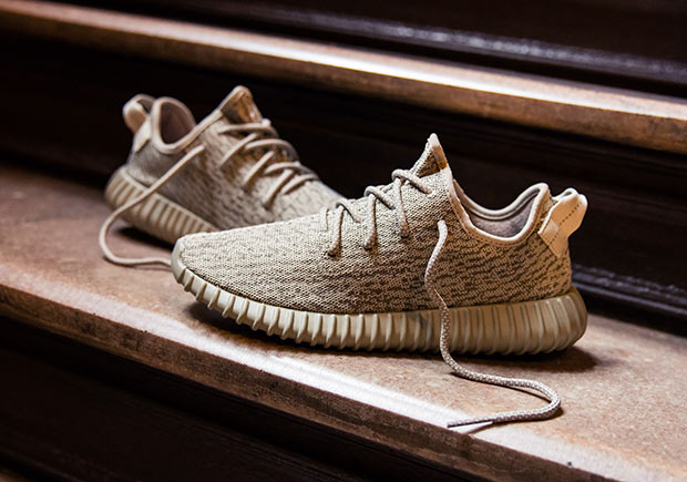 adidas yeezy giveaway